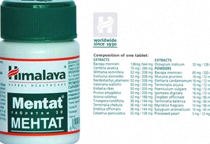 Acheter Mentat générique pas cher