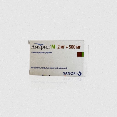 Amaryl générique 2mg